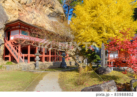秋の達谷窟毘沙門堂 秋の達谷窟毘沙門堂 83988802