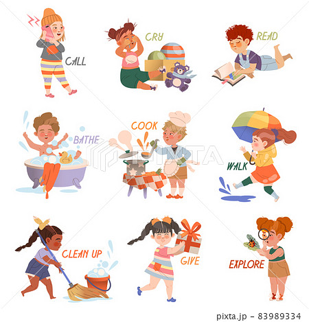 Cute kids doing different activities set. Verbs... - Stock Illustration  [83989334] - PIXTA