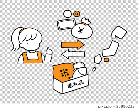 ふるさと納税をする女性のシンプルでおしゃれな線画イラスト 83990232