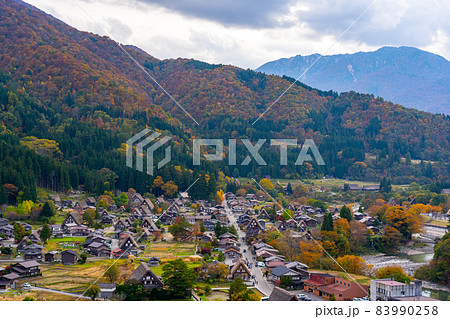 岐阜県白川村・白川郷と周辺の秋の風景 岐阜県白川村・白川郷と周辺の秋の風景 83990258