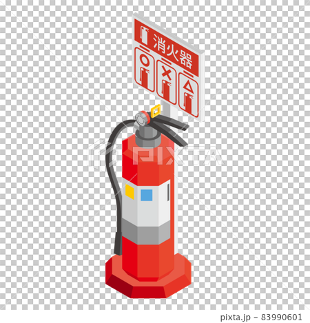 Fire extinguisher isometric illustration Fire extinguisher isometric illustration 83990601