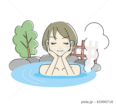 温泉　女性 83990716