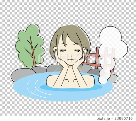 温泉　女性 83990716