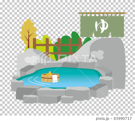 溫泉背景 83990717