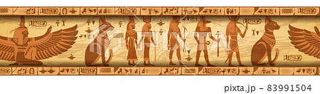 Egypt stone border, vector seamless papyrus ornament, god silhouette, wall hieroglyphs outline. Egypt stone border, vector seamless papyrus ornament, god silhouette, wall hieroglyphs outline. 83991504