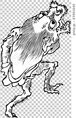 浮世絵　妖怪　その50 83991640
