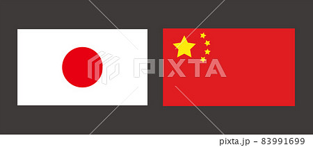 中国国旗と日本国旗 日本 中国はアジアの国 のイラスト素材