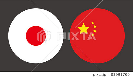 日本国旗と中国国旗 丸型のベクターイラスト のイラスト素材