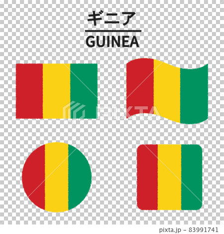 Guinea flag illustration 83991741