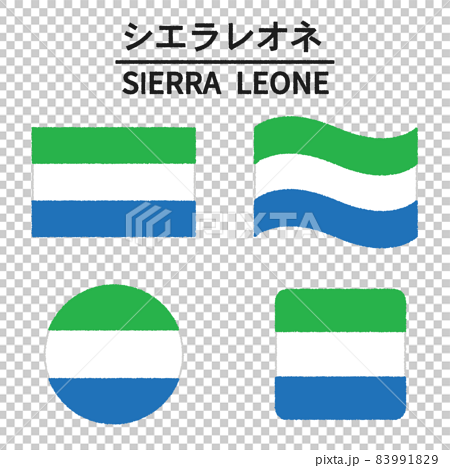 Illustration of the flag of Sierra Leone - Stock Illustration [83991829] -  PIXTA
