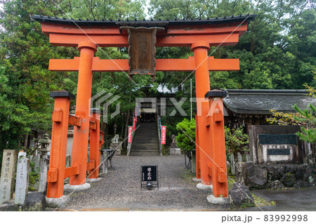敢國神社 敢國神社 83992998
