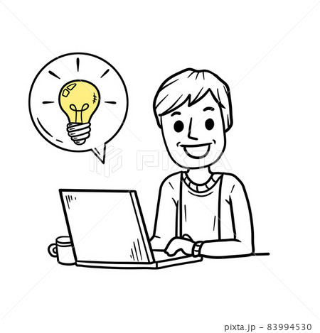 Man sitting at table with laptop. Work as freelancer and programmer. Man sitting at table with laptop. Work as freelancer and programmer. 83994530