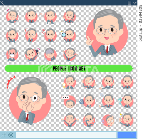 A set of business senior men who express various emotions in icon format 83994808