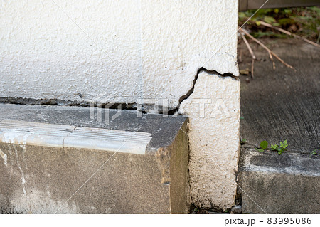 テクスチャー ひび割れ コンクリート 壁 吹き付け まだら 模様 白 灰色 シミ ヒビ クラック テクスチャー ひび割れ コンクリート 壁 吹き付け まだら 模様 白 灰色 シミ ヒビ クラック 83995086