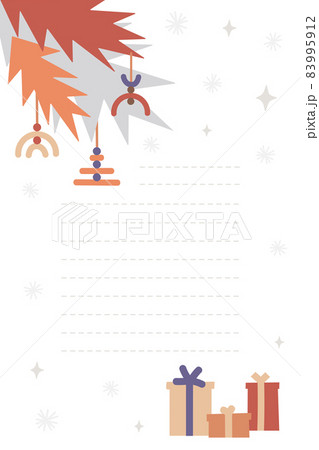 Vector illustration of New Year's letterhead. Vertical layout. Branches of a Christmas tree and boxes with gifts. Boho colors. for congratulations, for a notebook, for printing. Vector illustration of New Year's letterhead. Vertical layout. Branches of a Christmas tree and boxes with gifts. Boho colors. for congratulations, for a notebook, for printing. 83995912