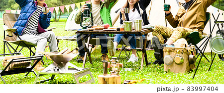 キャンピングライフ 83997404