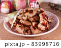 皿盛りスタイルの焼鳥 83998716