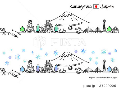 冬の神奈川県の観光地の街並みシンプル線画セット 83999006