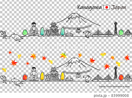 秋の神奈川県の観光地の街並みシンプル線画セット 秋の神奈川県の観光地の街並みシンプル線画セット 83999008