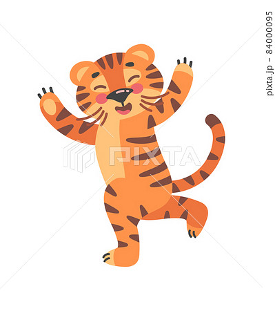 Happy wildcat. Tigers kid fron safari, vector illustration Happy wildcat. Tigers kid fron safari, vector illustration 84000095