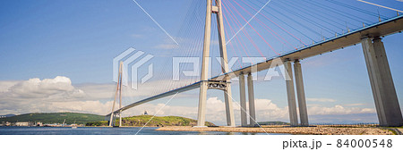 BANNER, LONG FORMAT Cable-stayed bridge to Russian Island. Vladivostok. Russia. Vladivostok is the largest port on Russia's Pacific coast and the center of APEC Forum 84000548
