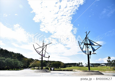 秋空の辻堂海浜公園　 84000627