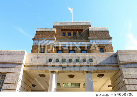 国立科学博物館　東京都台東区上野公園　日本の博物館 84000706