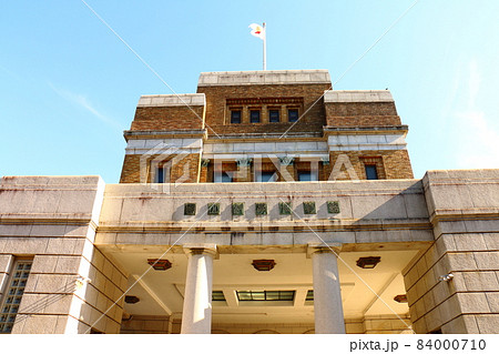 国立科学博物館　東京都台東区上野公園　日本の博物館 84000710