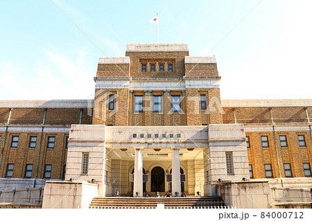 国立科学博物館 東京都台東区上野公園 日本の博物館 国立科学博物館 東京都台東区上野公園 日本の博物館 84000712
