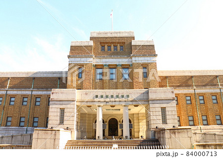 国立科学博物館 東京都台東区上野公園 日本の博物館 国立科学博物館 東京都台東区上野公園 日本の博物館 84000713