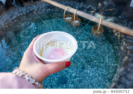 草津温泉　温泉卵 84000752