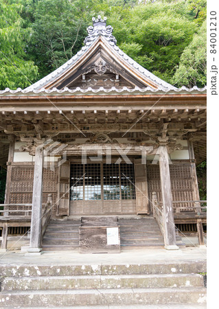 【愛知県】 鳳来寺 【愛知県】 鳳来寺 84001210