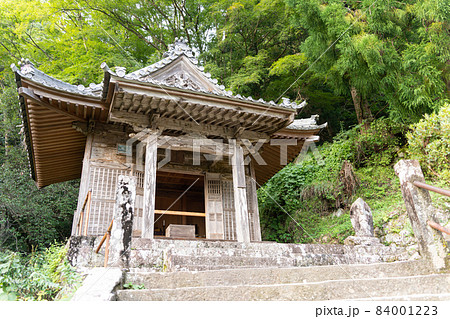 【愛知県】 鳳来寺 【愛知県】 鳳来寺 84001223
