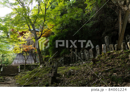 【愛知県】 鳳来寺 【愛知県】 鳳来寺 84001224
