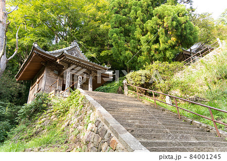 【愛知県】 鳳来寺 【愛知県】 鳳来寺 84001245