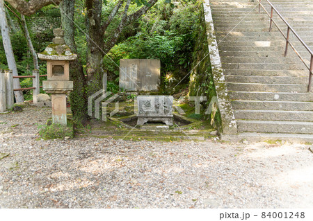 【愛知県】　鳳来寺 84001248
