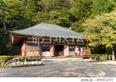 【愛知県】　鳳来寺 84001255