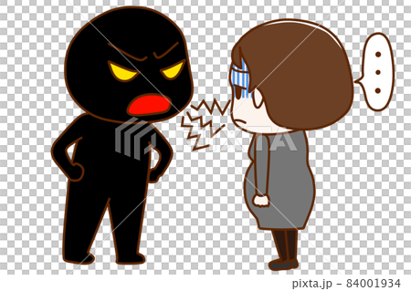 (黑人、影) 被一個人不斷抱怨、閉嘴而變得深藍而沮喪的孕婦 84001934