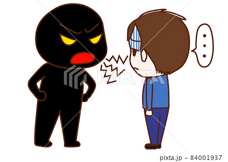 言うなり