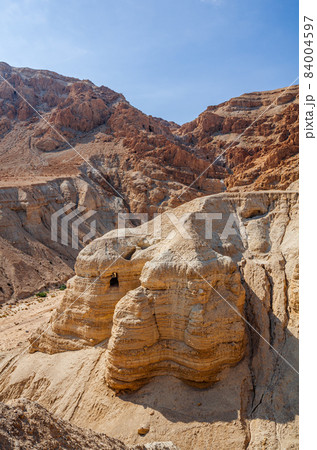 Cave of the Dead Sea Scrolls 84004597