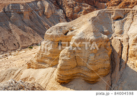 Cave of the Dead Sea Scrolls 84004598