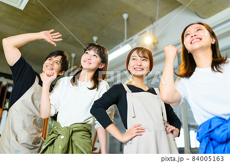 アート空間 アート空間 84005163