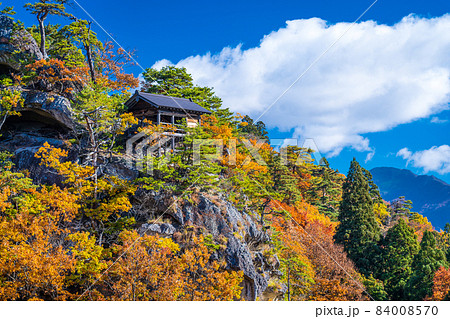 紅葉の山寺 釈迦堂(山形県山形市) 紅葉の山寺 釈迦堂(山形県山形市) 84008570