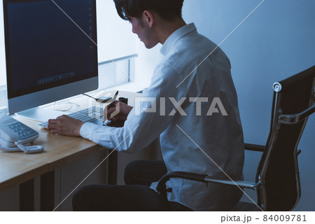 デザイン事務所 84009781