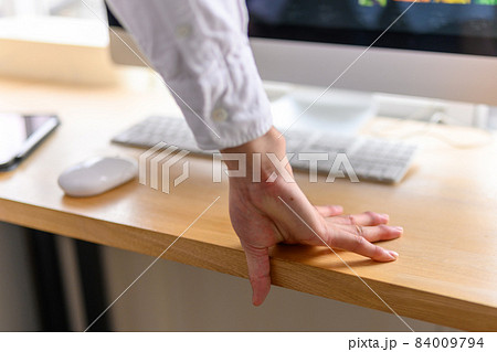 デザイン事務所 84009794