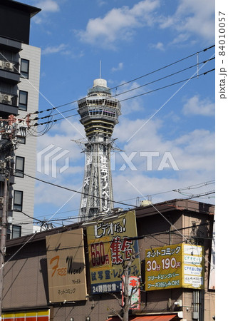 通天閣 通天閣 84010057