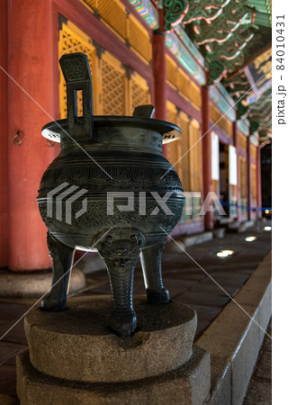 Deoksugung royal palace of Joseon dynasty in Seoul South Korea Deoksugung royal palace of Joseon dynasty in Seoul South Korea 84010431
