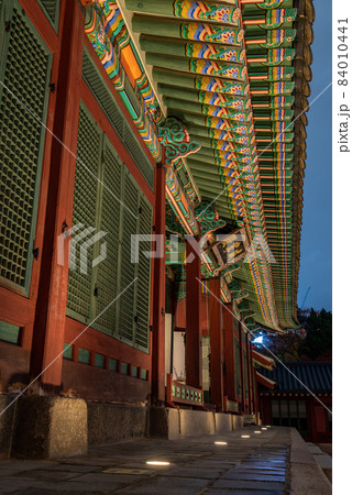 Deoksugung royal palace of Joseon dynasty in Seoul South Korea 84010441