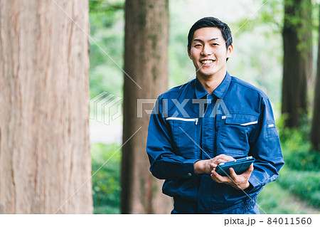 森林の仕事 森林の仕事 84011560