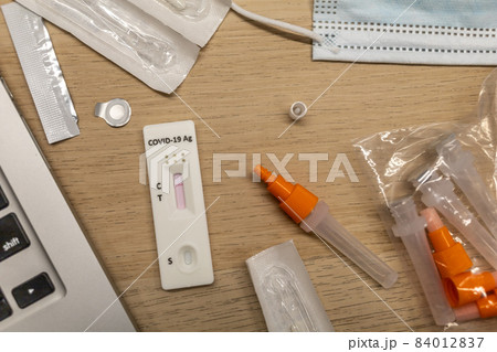 Rapid antigen covid self-test kit on the table Rapid antigen covid self-test kit on the table 84012837